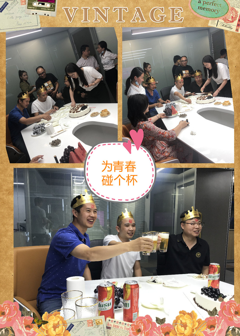 新員工918員工生日會